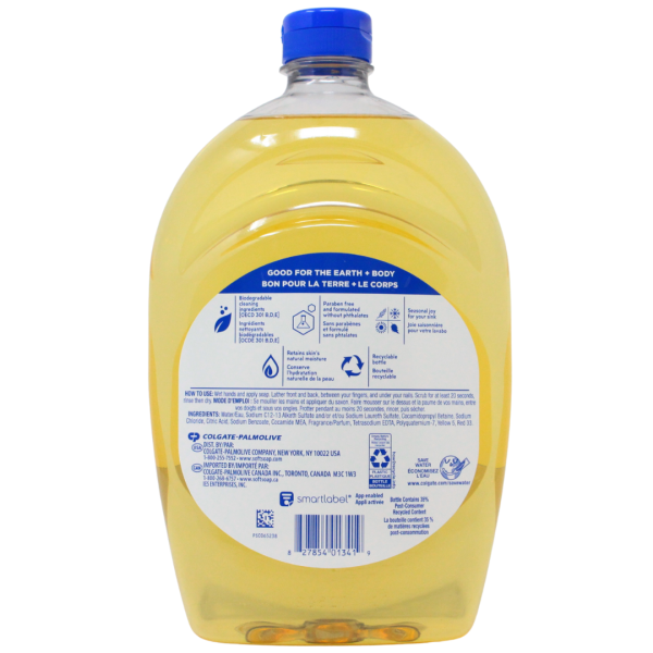 Softsoap Hand Soap Refill Pecan Pie 1.47L