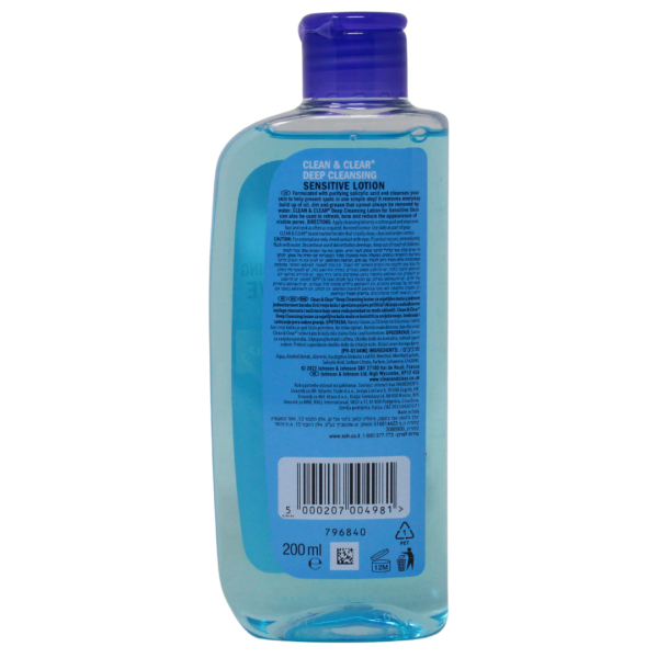 Clean & Clear Cleansing Lotion 200ml