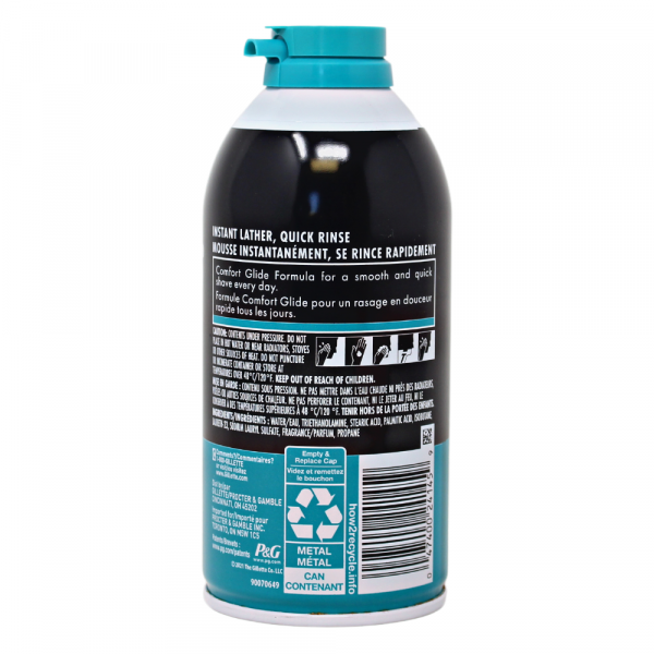 Gillette Foamy 311g Sensitive