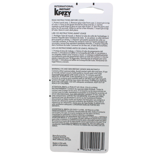 KRAZY Glue 2g All Purpose Tube