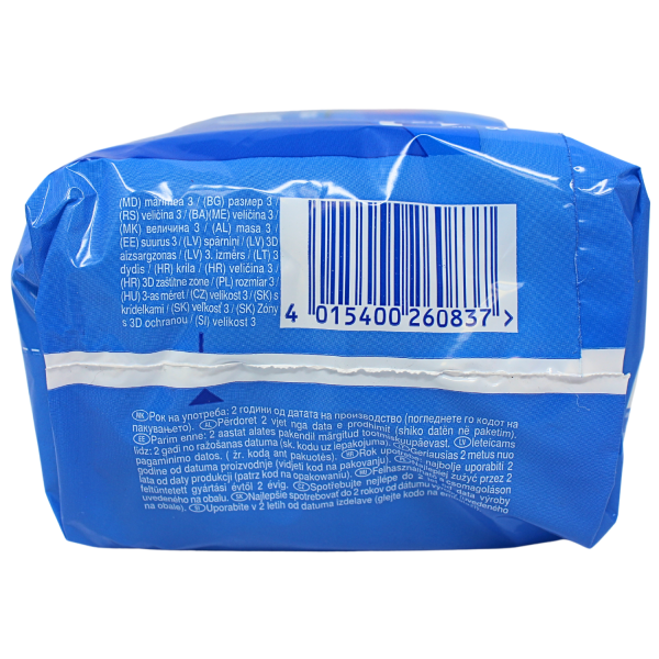 Always Classic Pads Night with Wings 8ct