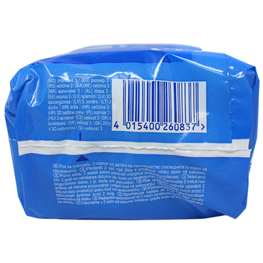 Always Classic Pads Night with Wings 8ct