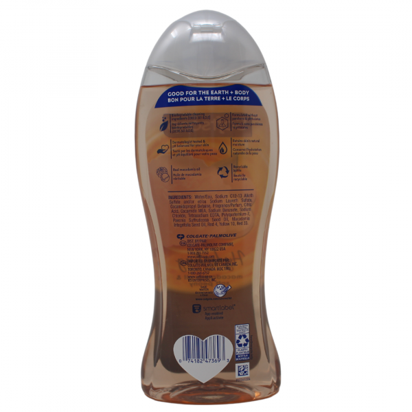 Softsoap Body Wash Macadamia Oil & Soft Peony 591ml