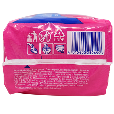 Always Classic Pads Maxi with Wings 9ct