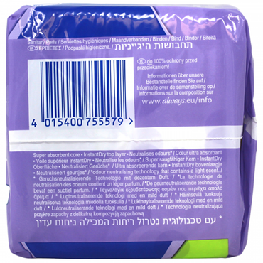 Always Ultra Pads Long Size 2 14ct