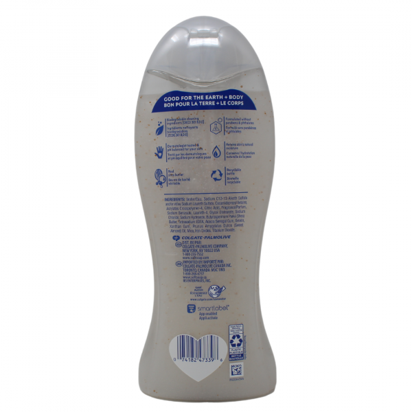 Softsoap Body Wash Buttery Shea & Almond Oil 591ml