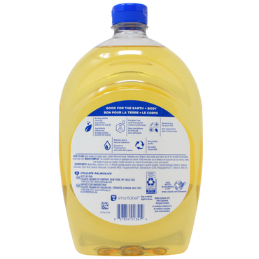 Softsoap Hand Soap Refill Pecan Pie 1.47L