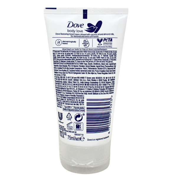 Dove Hand Cream Restoring Care Coconut and Almond Milk 75mL
