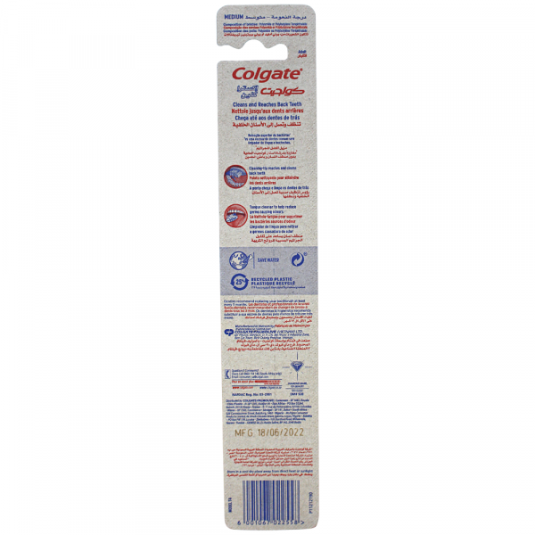 Colgate Toothbrush Extra Clean Medium 12ct