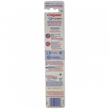 Colgate Toothbrush Extra Clean Medium 12ct