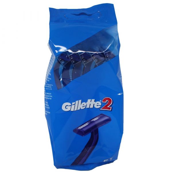 Gillette II 5 Count Disposable Razor