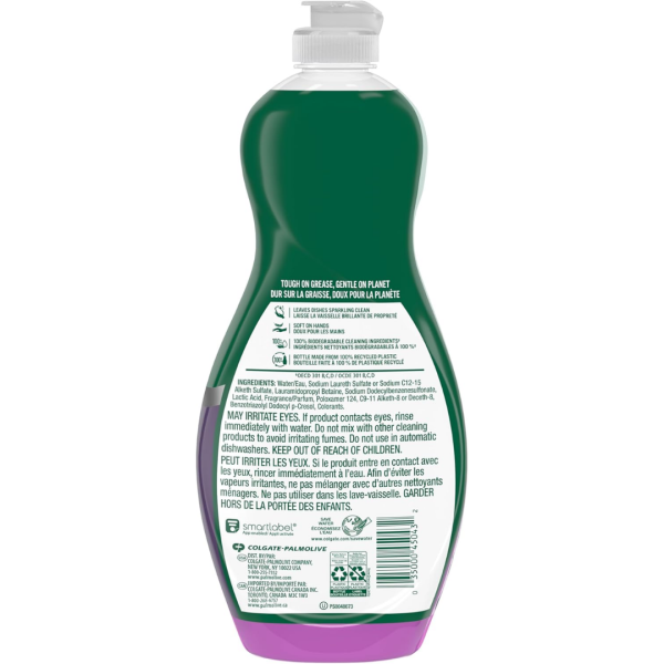 Palmolive Ultra Relaxing Lavender & Lime 591ml