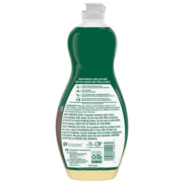 Palmolive Ultra Indulgent Cocoa Butter & Orchid 591ml