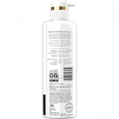 Olay Skin Solutions Body Wash Salicylic Acid 530ml