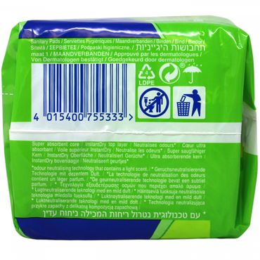 Always Ultra Pads Normal Size 1 16ct