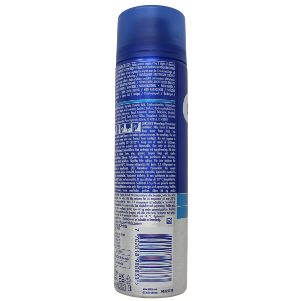 Gillette Shave Gel 200ml Moisturising W/ Cocoa Butter