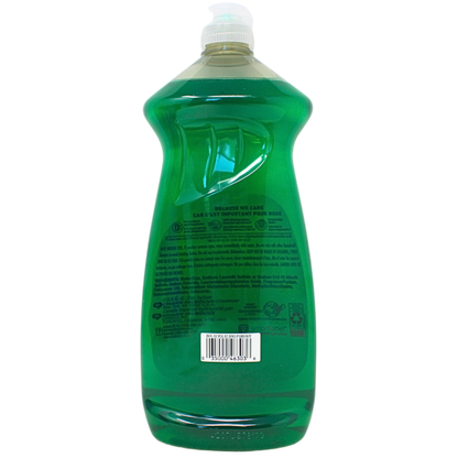 Palmolive Essential Clean Original 828ml