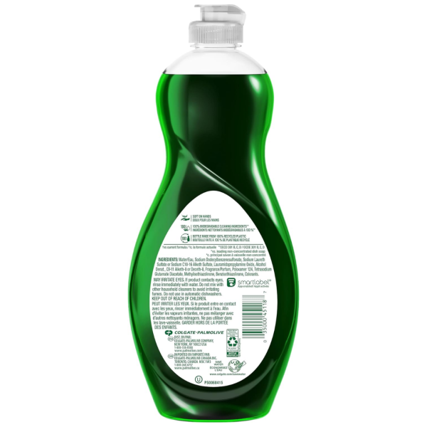 Palmolive Ultra Strength Original 591ml
