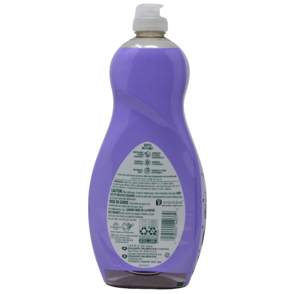 Palmolive Almond Berry 591ml