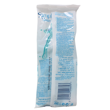 Gillette Venus SIMPLY 2BLADE 4 Count Disposable Razor ALOE
